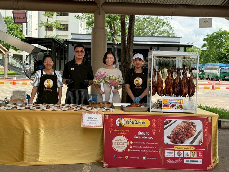จัดเลี้ยง Catering Live Station